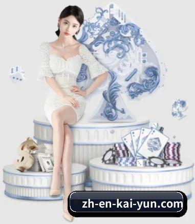 开云体育 APP - Kaiyun